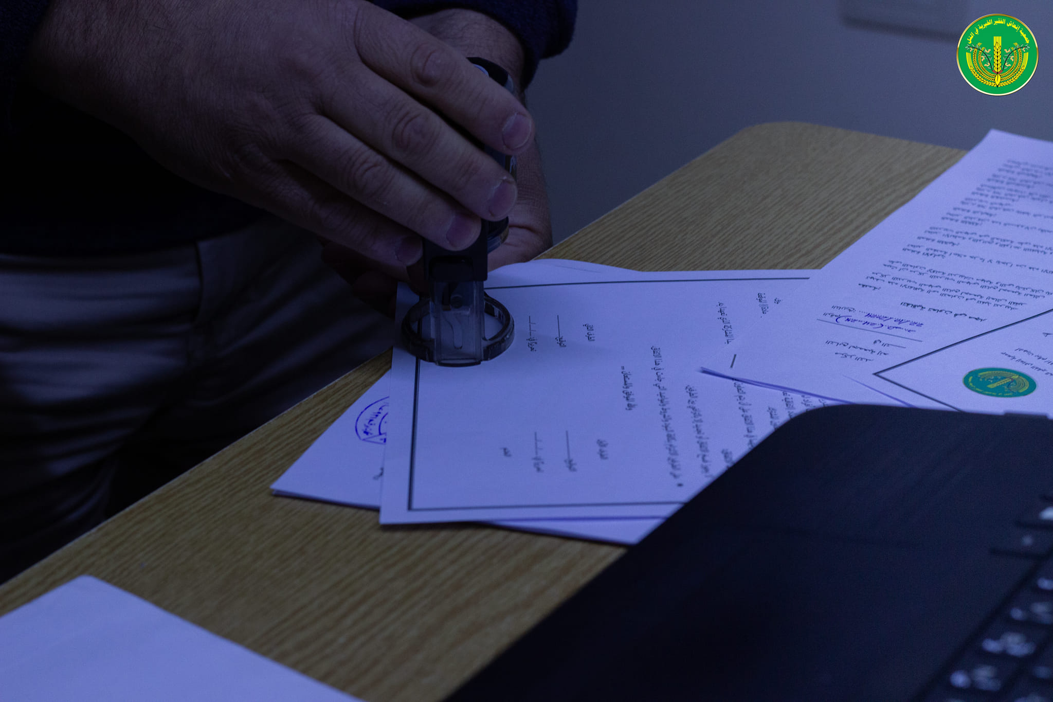 ✨💚إبرام اتفاق تعاون مشترك بين جمعية إنعاش الفقير الخيرية في التل وجمعية منين الخيرية